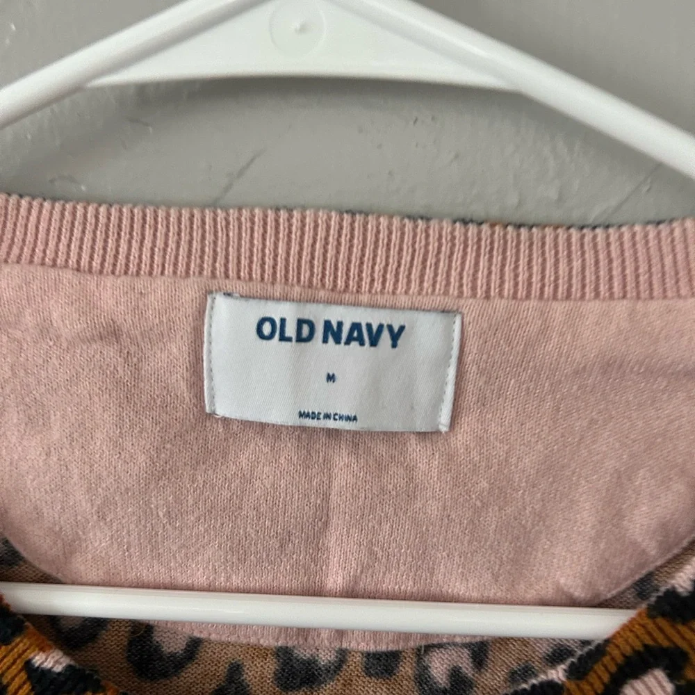 Old‎ Navy Printed Crewneck Cardigan Size Medium